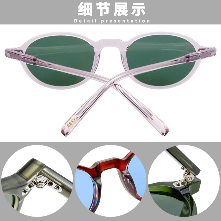 Prescription glasses, sunglasses,BelightOptical