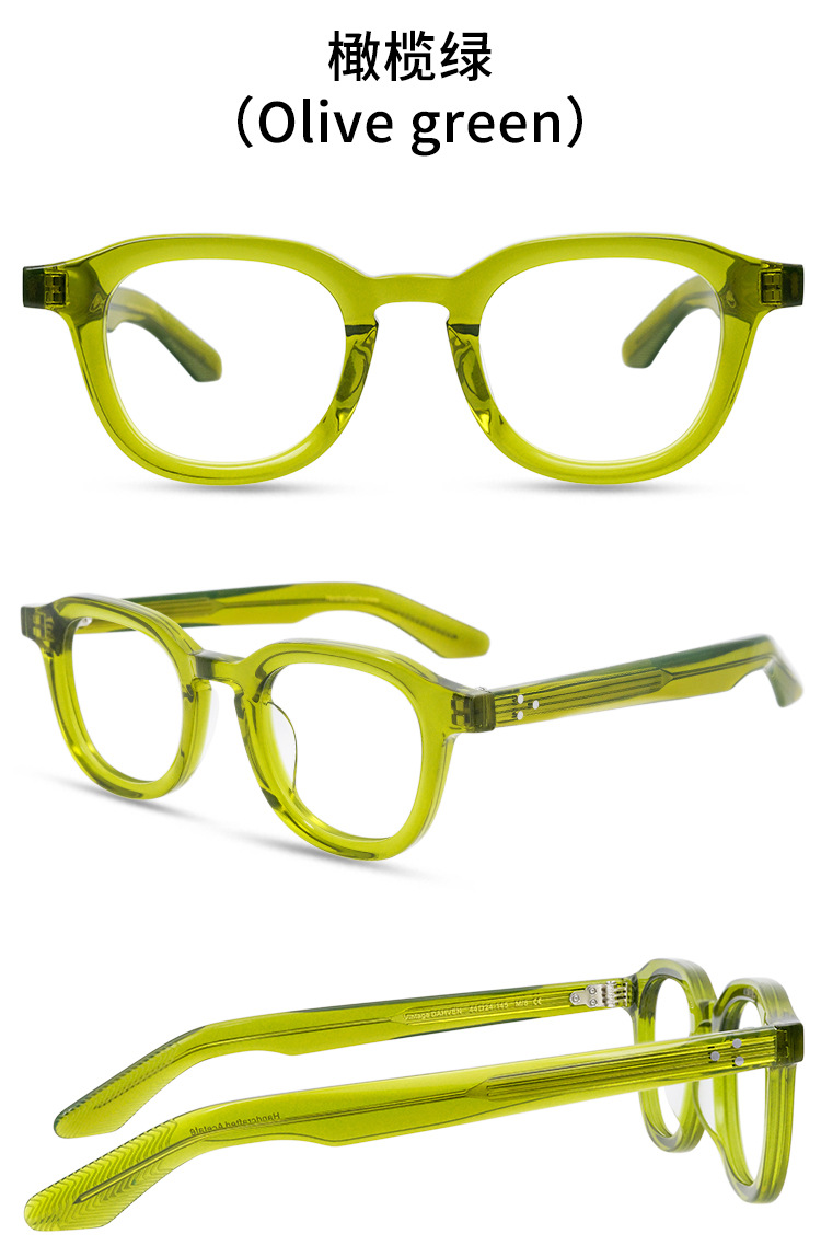 Prescription glasses, sunglasses,BelightOptical