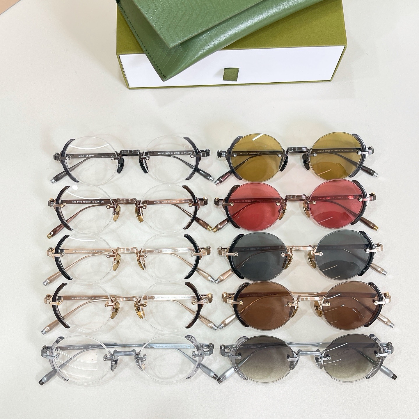 Prescription glasses, sunglasses,BelightOptical