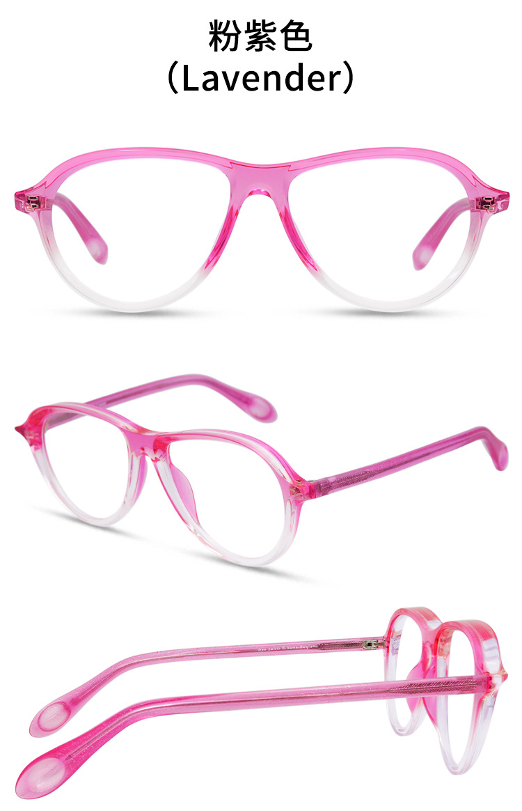 Prescription glasses, sunglasses,BelightOptical