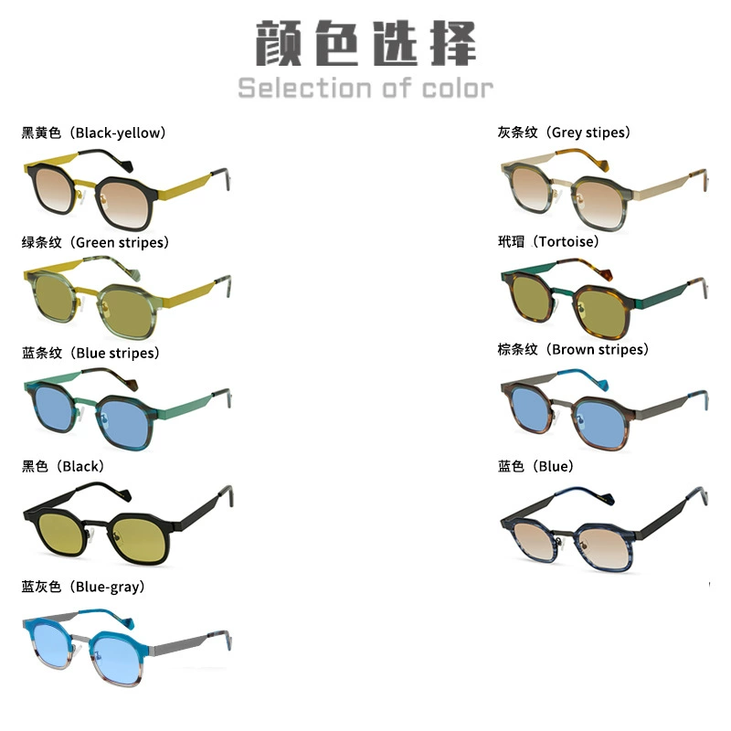 Prescription glasses, sunglasses,BelightOptical