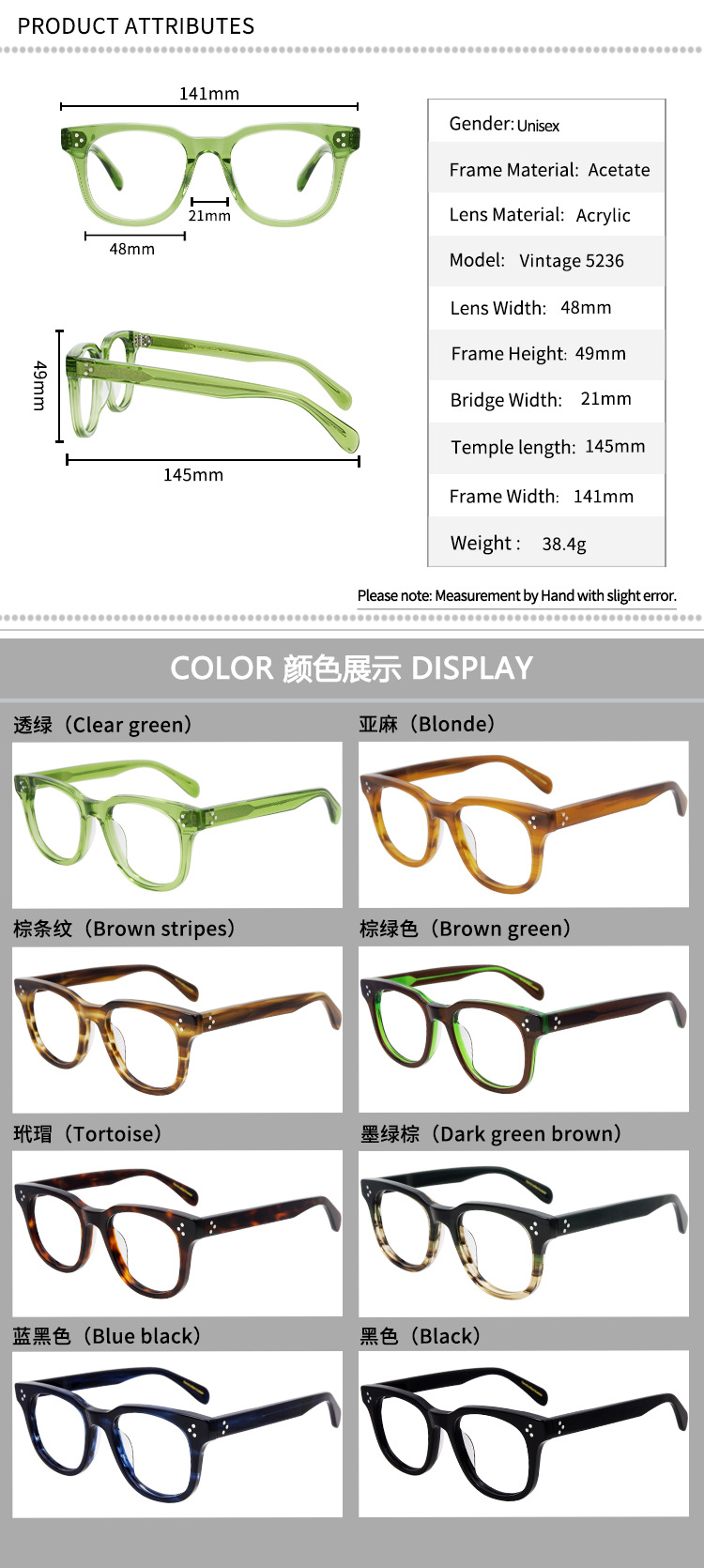 Prescription glasses, sunglasses,BelightOptical