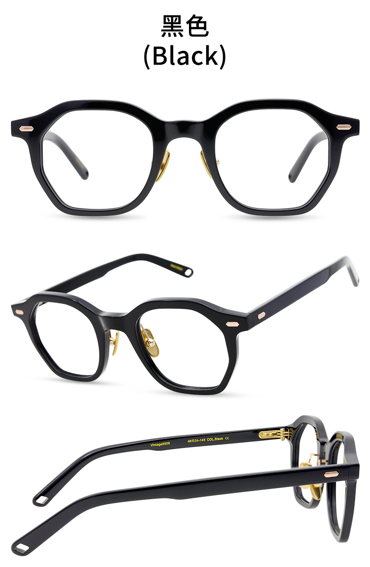 Prescription glasses, sunglasses,BelightOptical