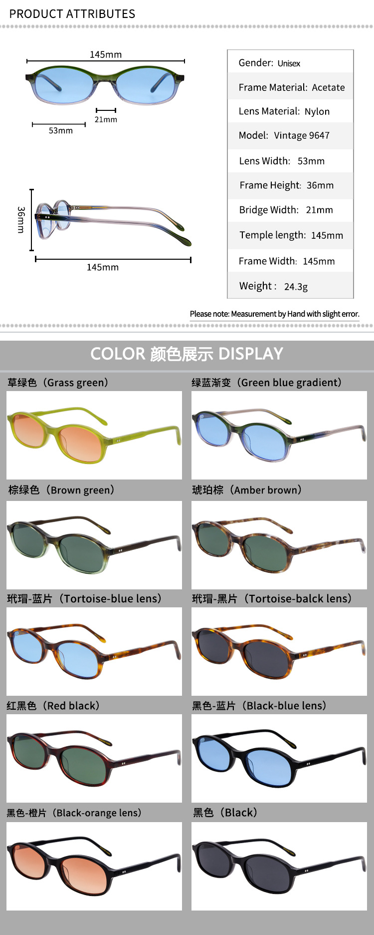 Prescription glasses, sunglasses,BelightOptical