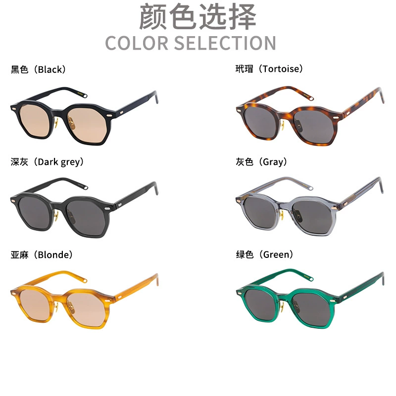 Prescription glasses, sunglasses,BelightOptical