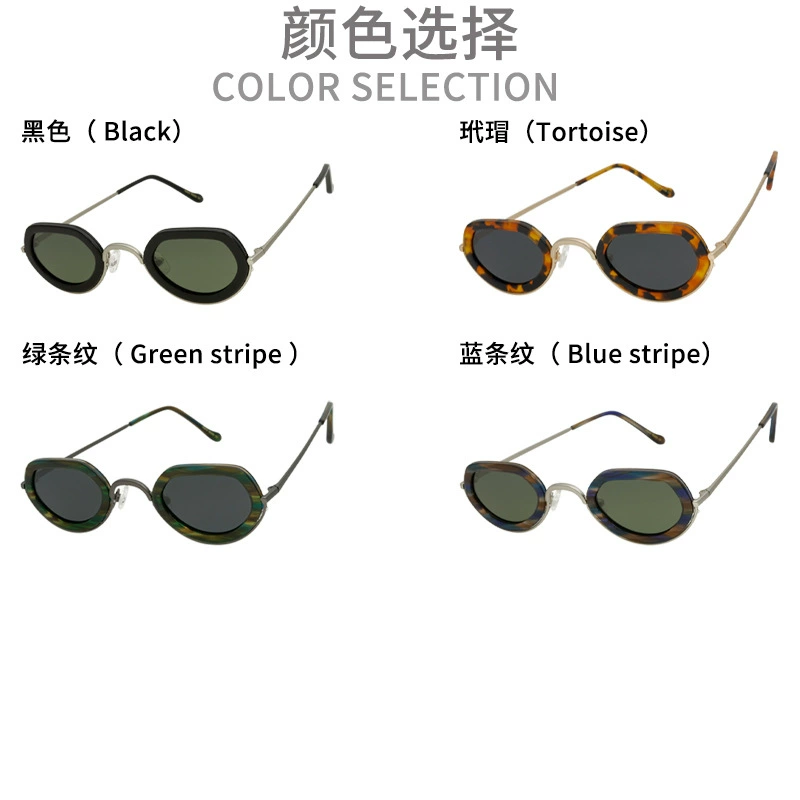 Prescription glasses, sunglasses,BelightOptical