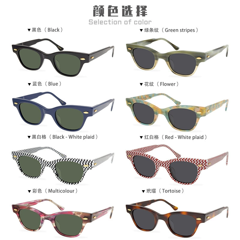 Prescription glasses, sunglasses,BelightOptical