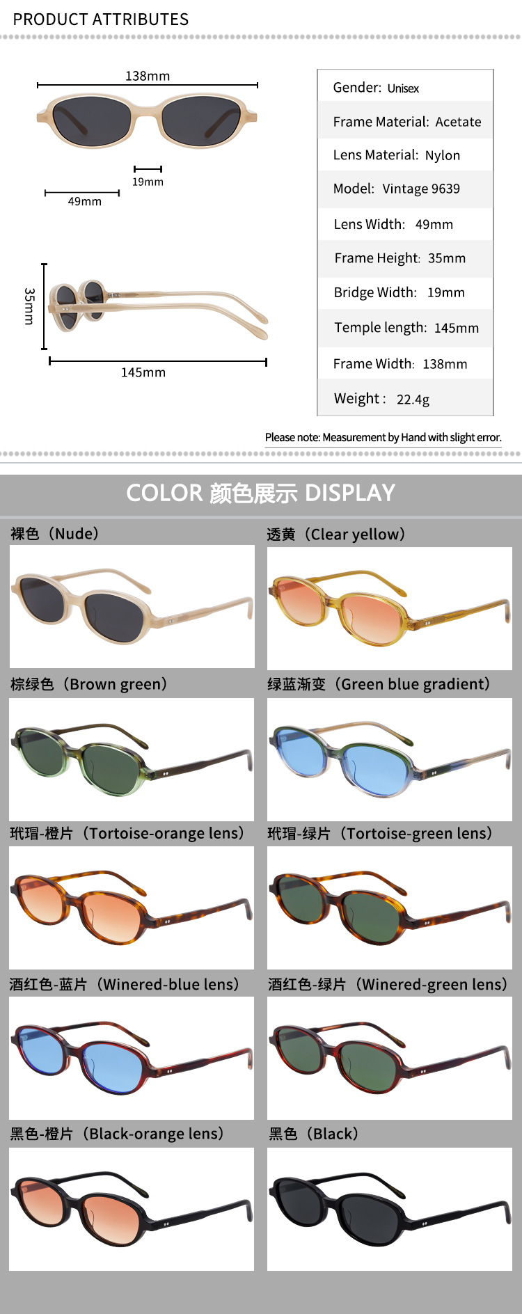 Prescription glasses, sunglasses,BelightOptical