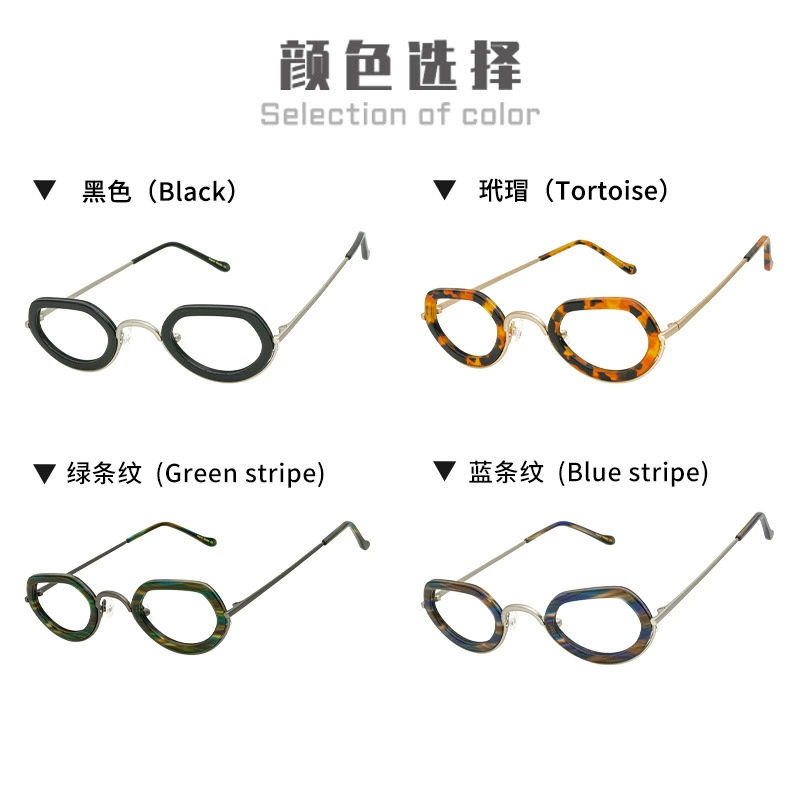 Prescription glasses, sunglasses,BelightOptical