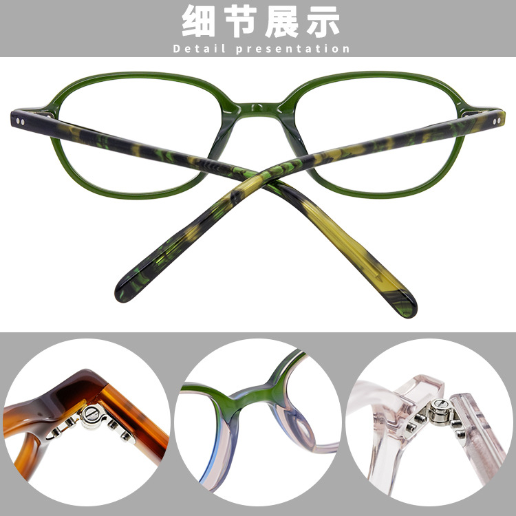 Prescription glasses, sunglasses,BelightOptical