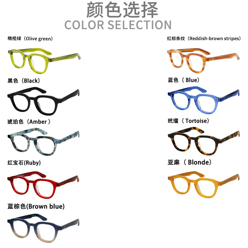 Prescription glasses, sunglasses,BelightOptical