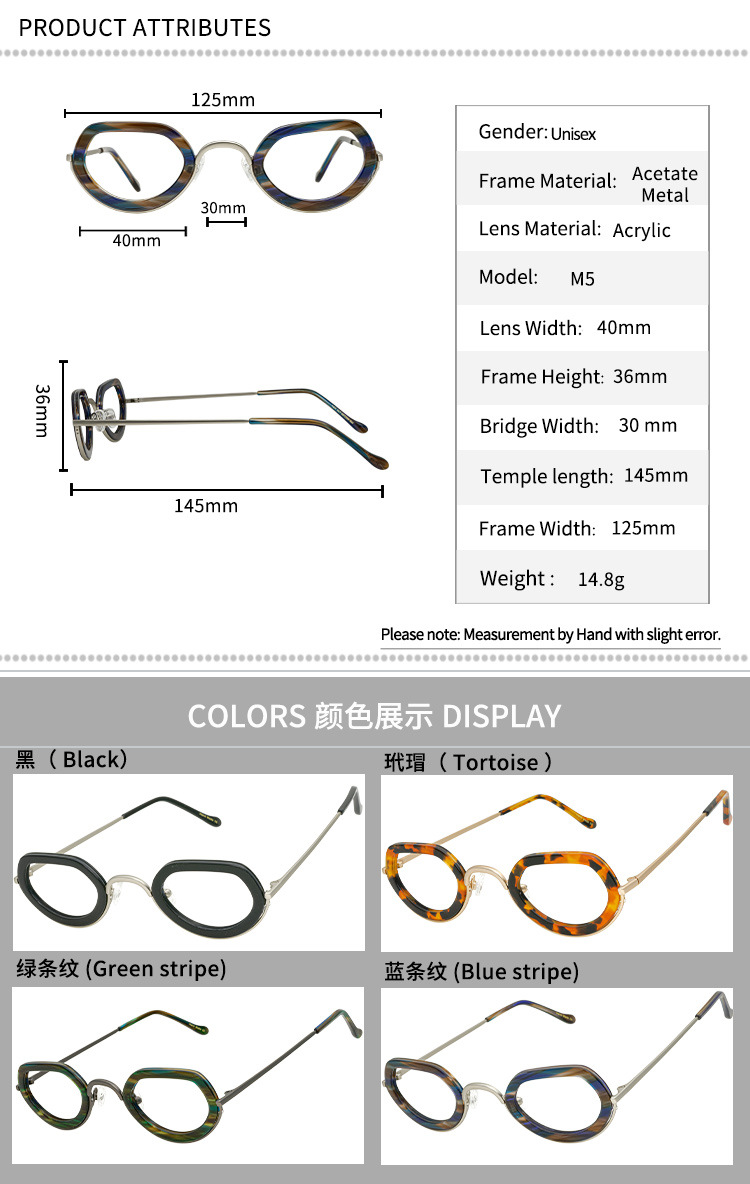 Prescription glasses, sunglasses,BelightOptical