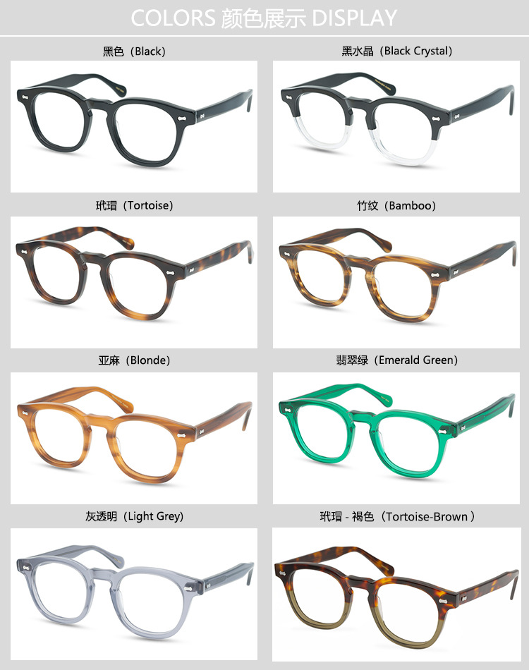 Prescription glasses, sunglasses,BelightOptical