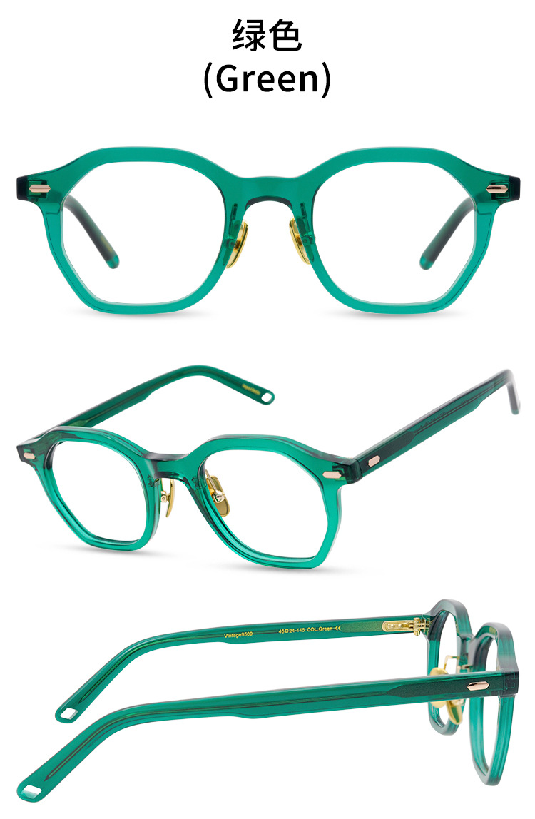 Prescription glasses, sunglasses,BelightOptical