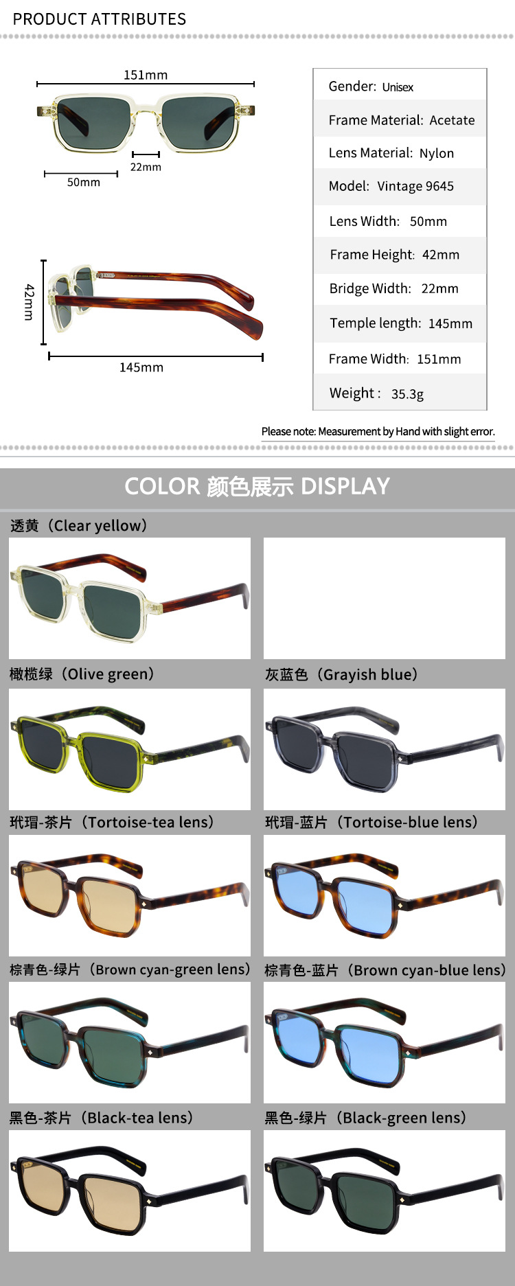 Prescription glasses, sunglasses,BelightOptical