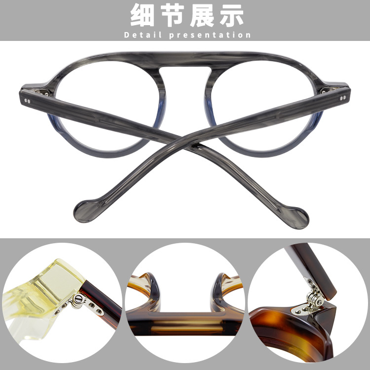 Prescription glasses, sunglasses,BelightOptical