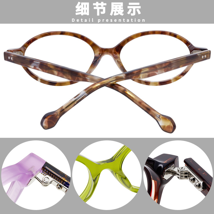 Prescription glasses, sunglasses,BelightOptical