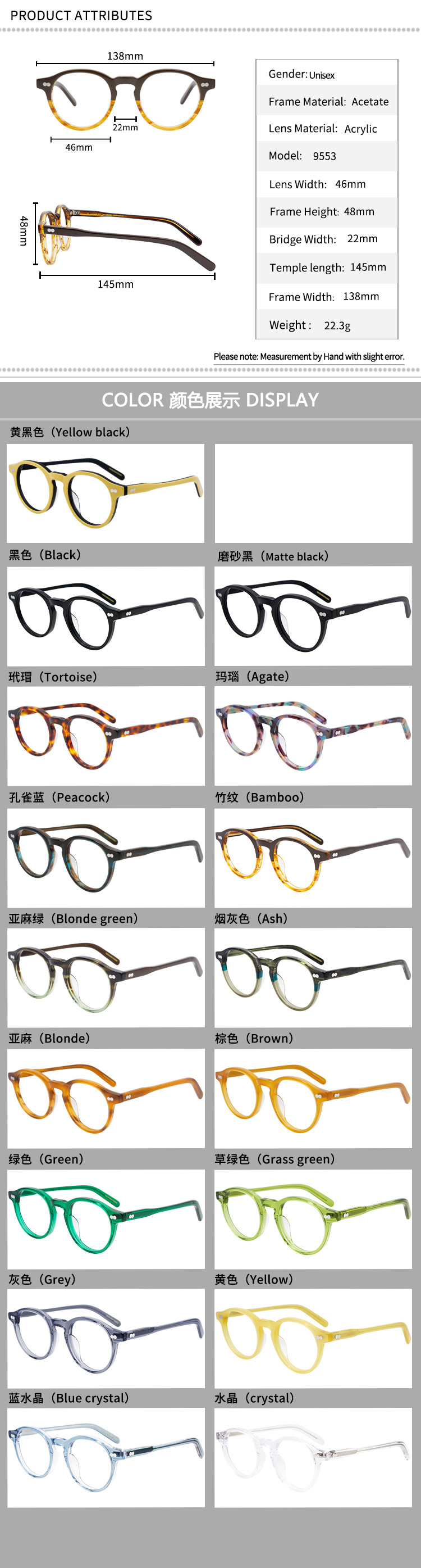 Prescription glasses, sunglasses,BelightOptical