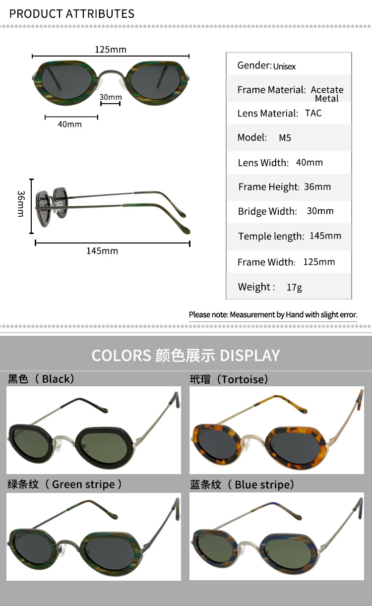 Prescription glasses, sunglasses,BelightOptical