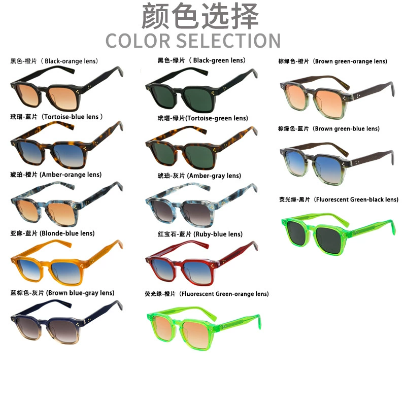 Prescription glasses, sunglasses,BelightOptical