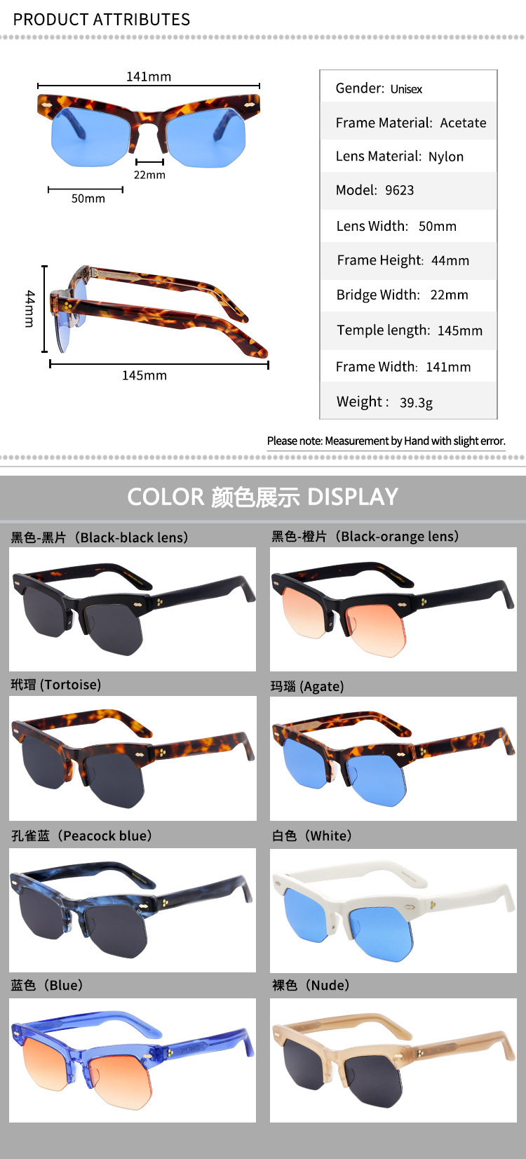 Prescription glasses, sunglasses,BelightOptical