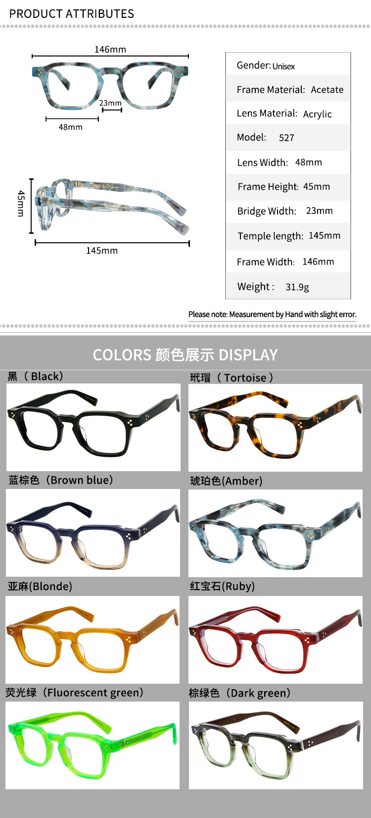 Prescription glasses, sunglasses,BelightOptical