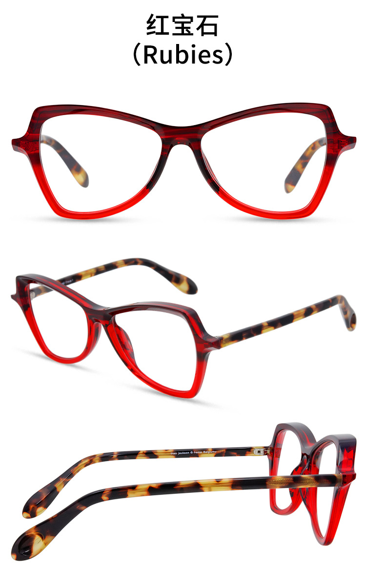 Prescription glasses, sunglasses,BelightOptical