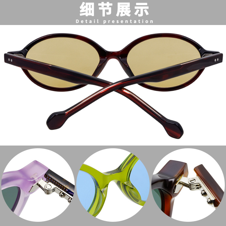 Prescription glasses, sunglasses,BelightOptical