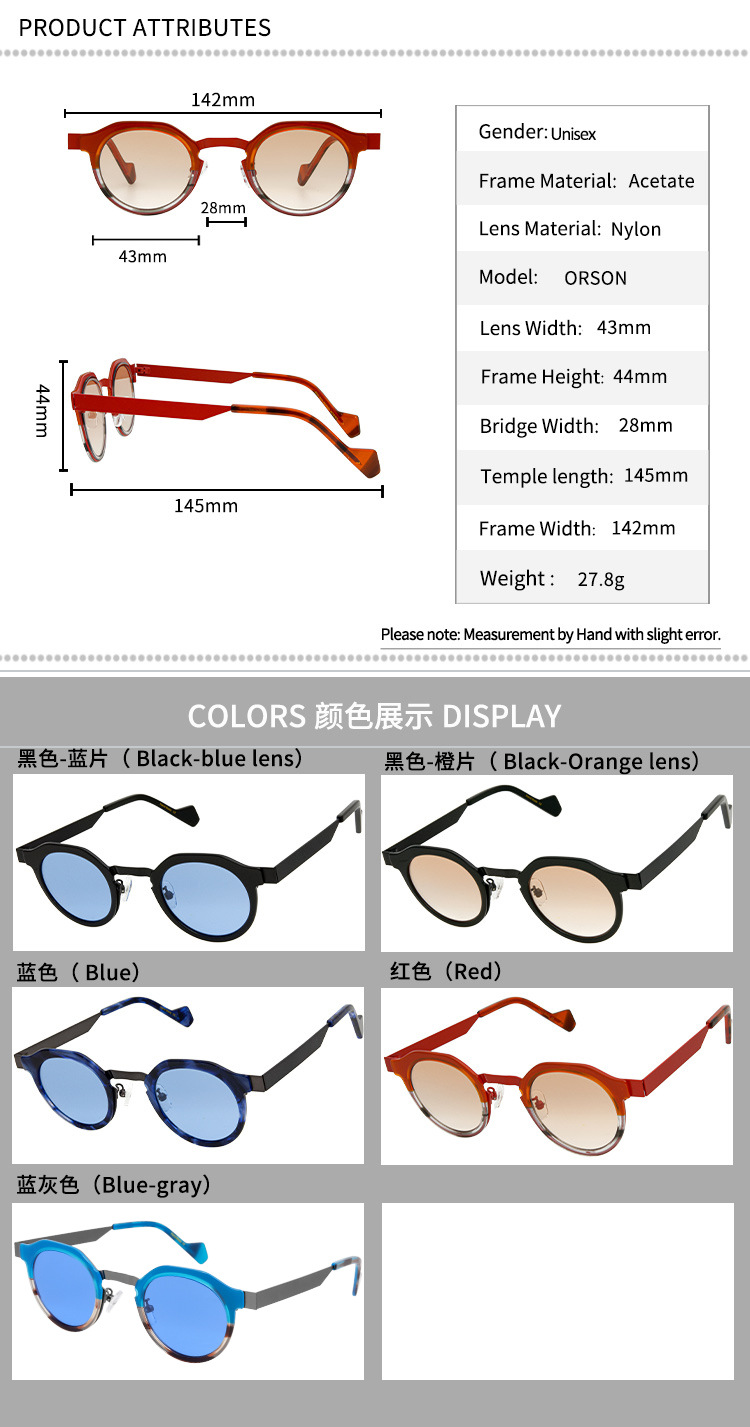 Prescription glasses, sunglasses,BelightOptical