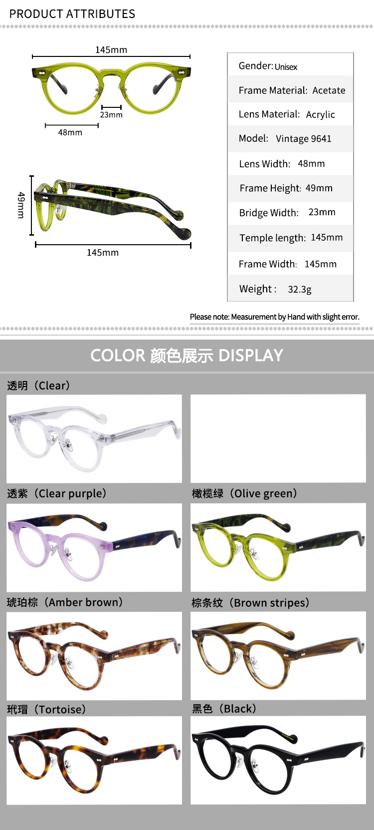 Prescription glasses, sunglasses,BelightOptical