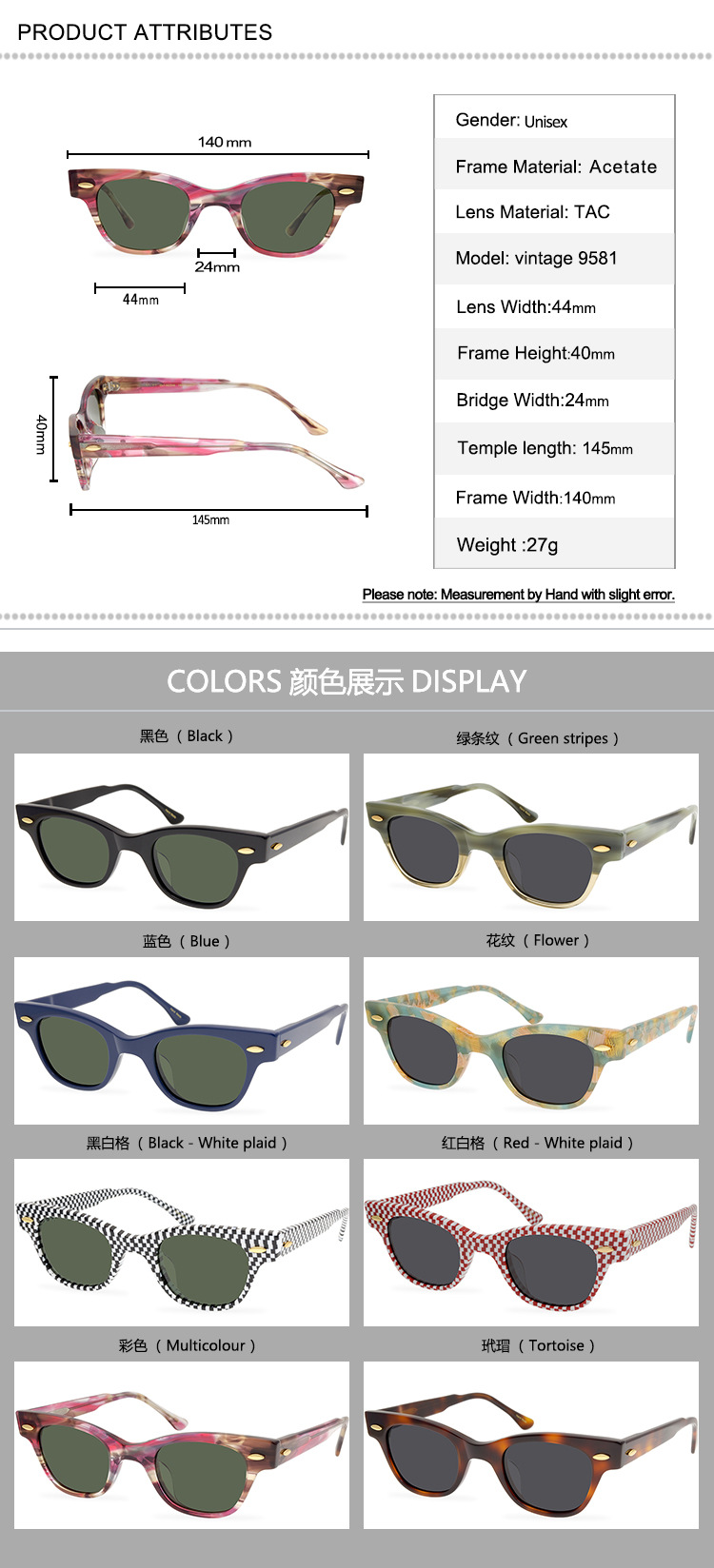 Prescription glasses, sunglasses,BelightOptical