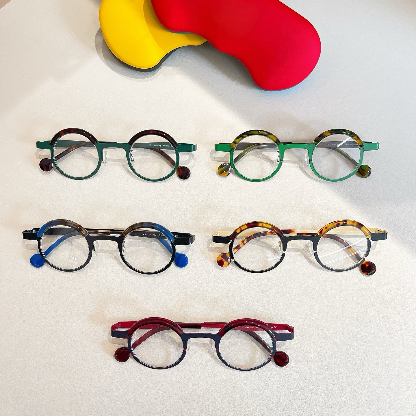 Prescription glasses, sunglasses,BelightOptical