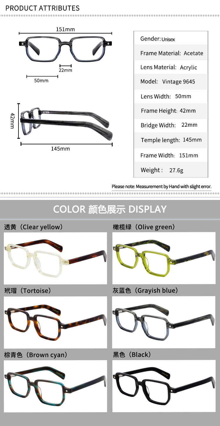 Prescription glasses, sunglasses,BelightOptical