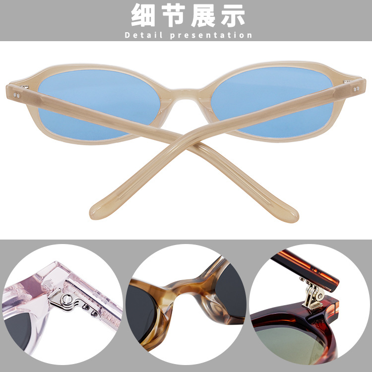 Prescription glasses, sunglasses,BelightOptical