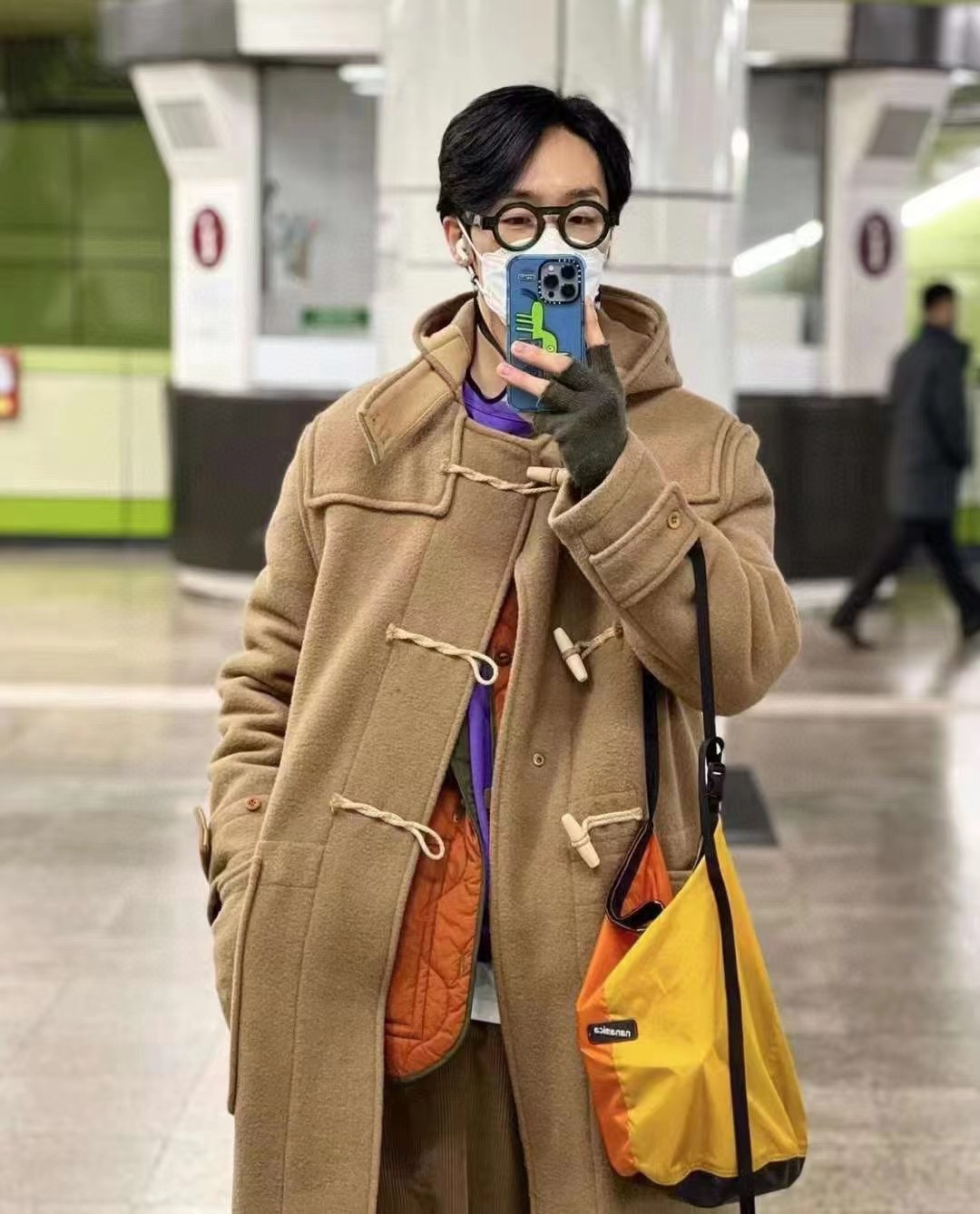 Prescription glasses, sunglasses,BelightOptical