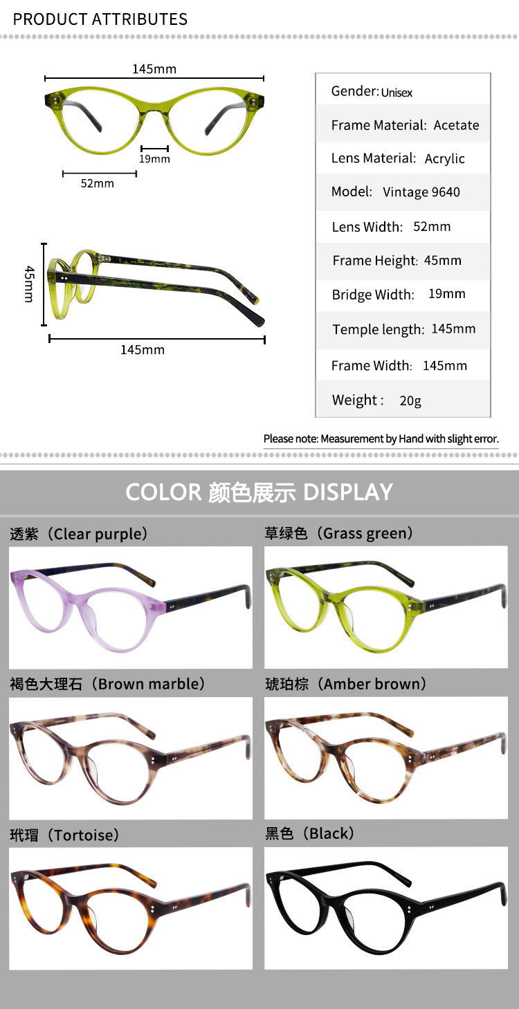 Prescription glasses, sunglasses,BelightOptical