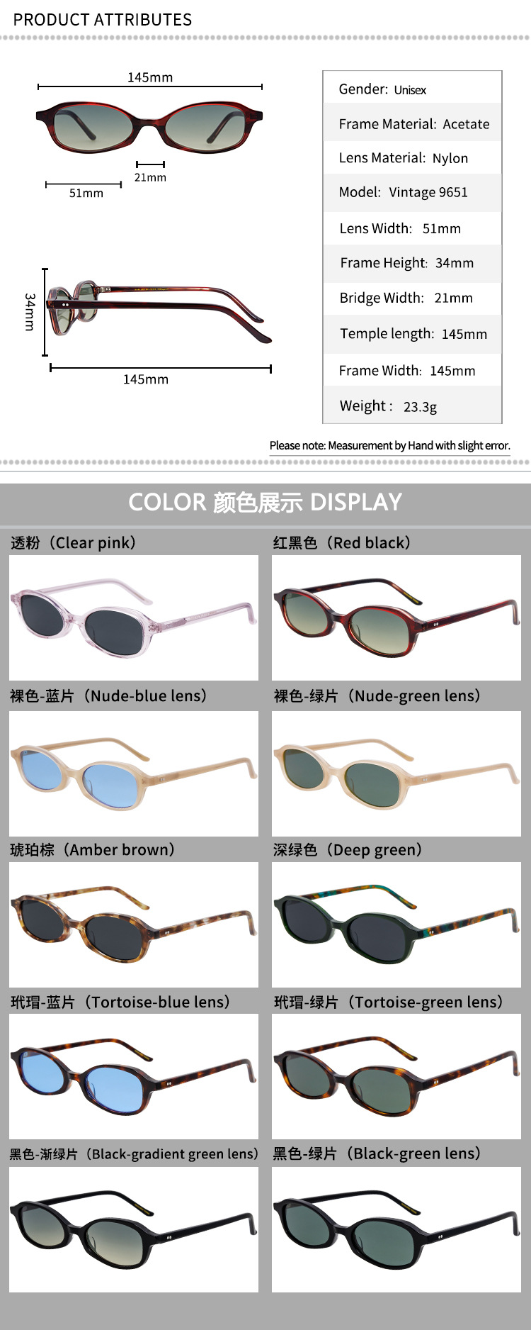 Prescription glasses, sunglasses,BelightOptical