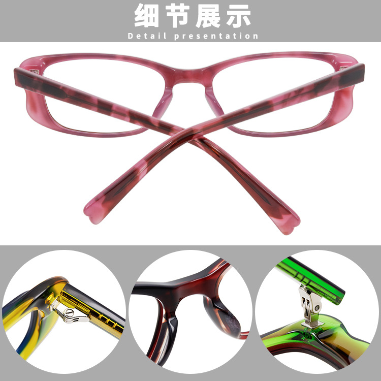 Prescription glasses, sunglasses,BelightOptical