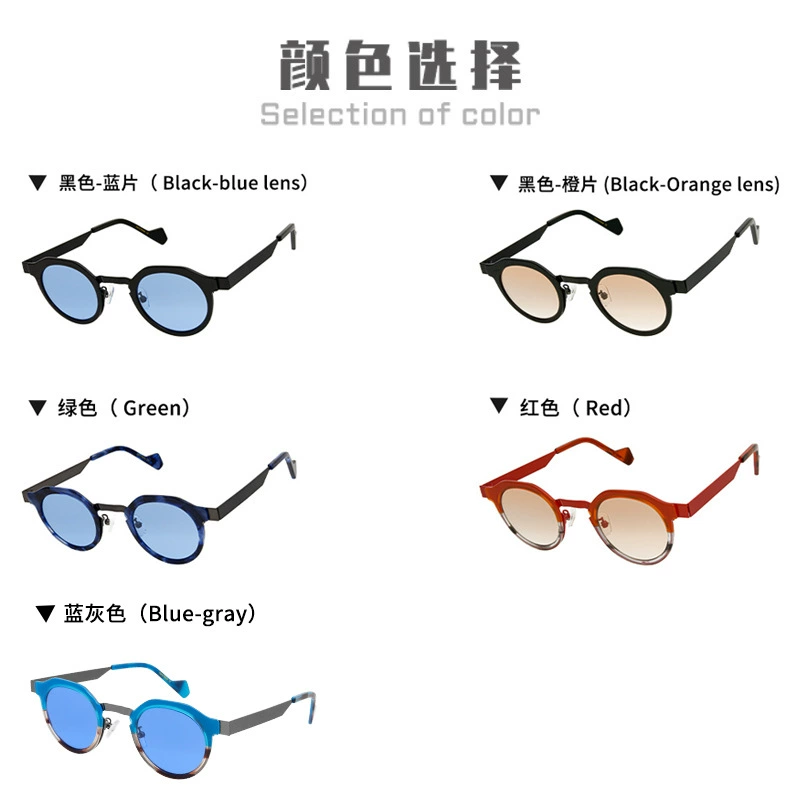 Prescription glasses, sunglasses,BelightOptical