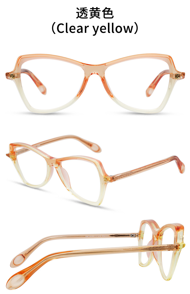 Prescription glasses, sunglasses,BelightOptical