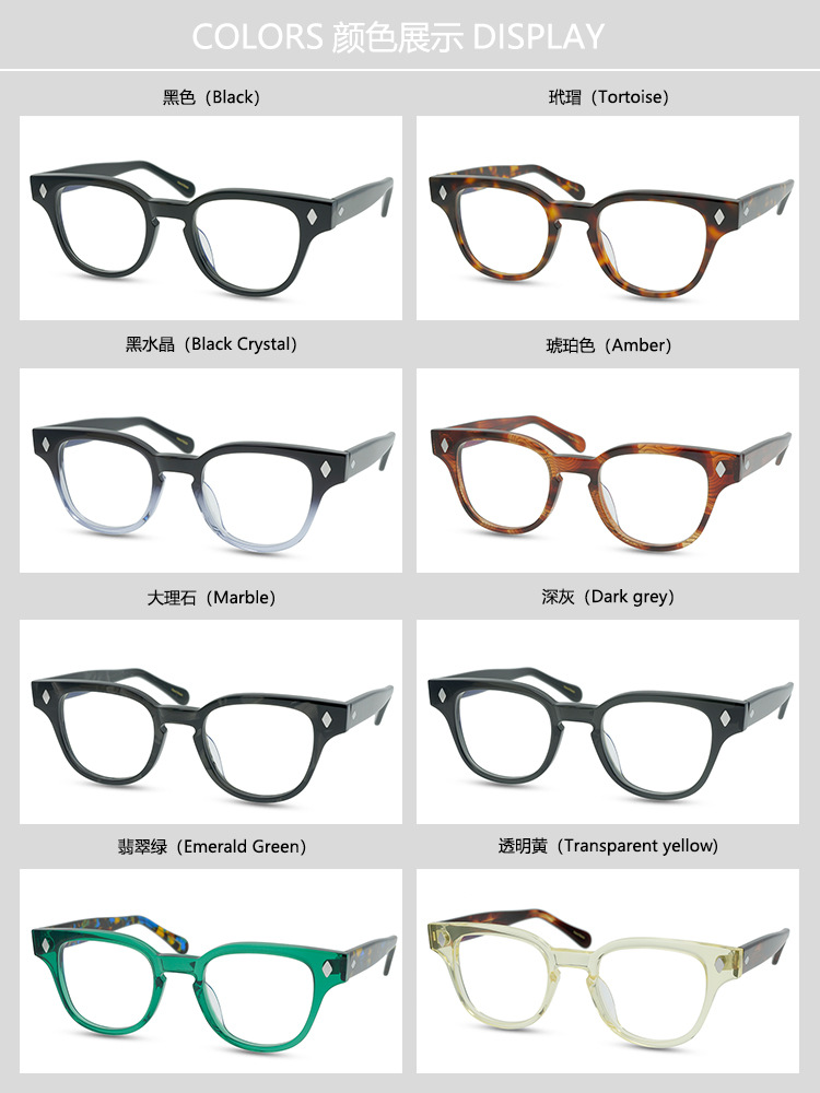 Prescription glasses, sunglasses,BelightOptical