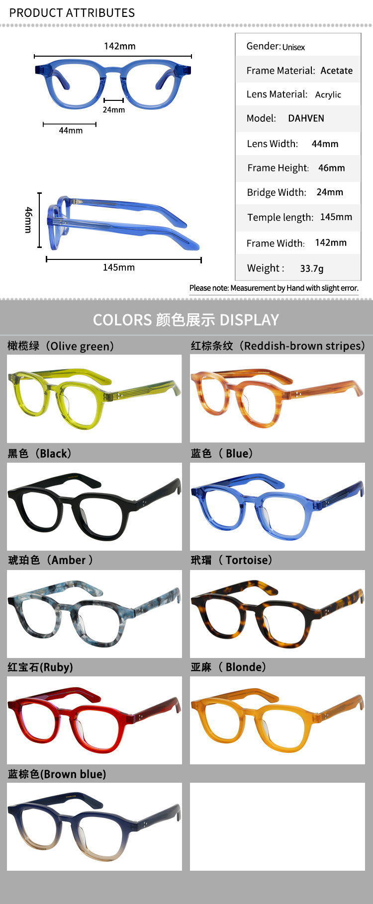 Prescription glasses, sunglasses,BelightOptical