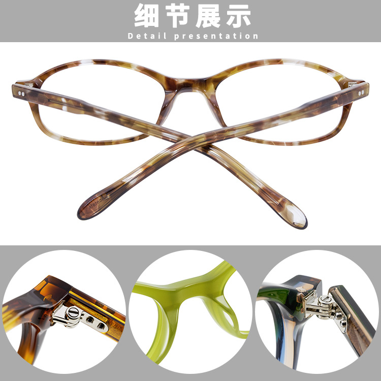 Prescription glasses, sunglasses,BelightOptical