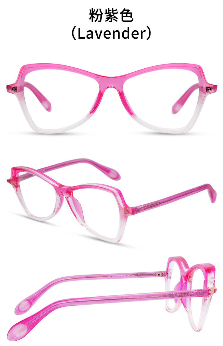 Prescription glasses, sunglasses,BelightOptical