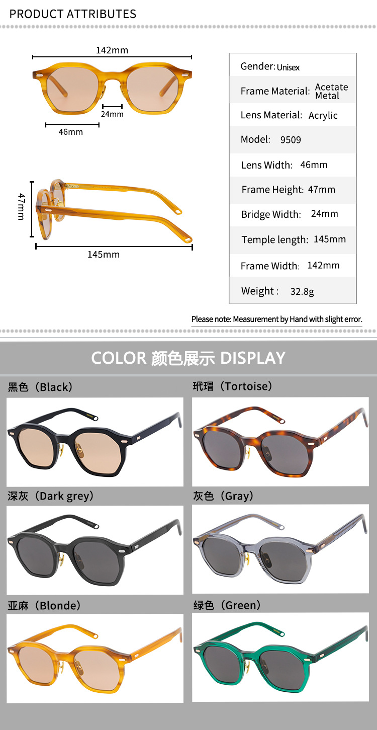 Prescription glasses, sunglasses,BelightOptical