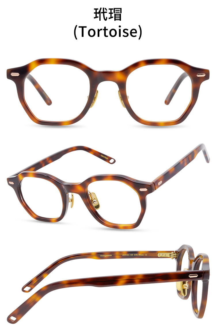 Prescription glasses, sunglasses,BelightOptical