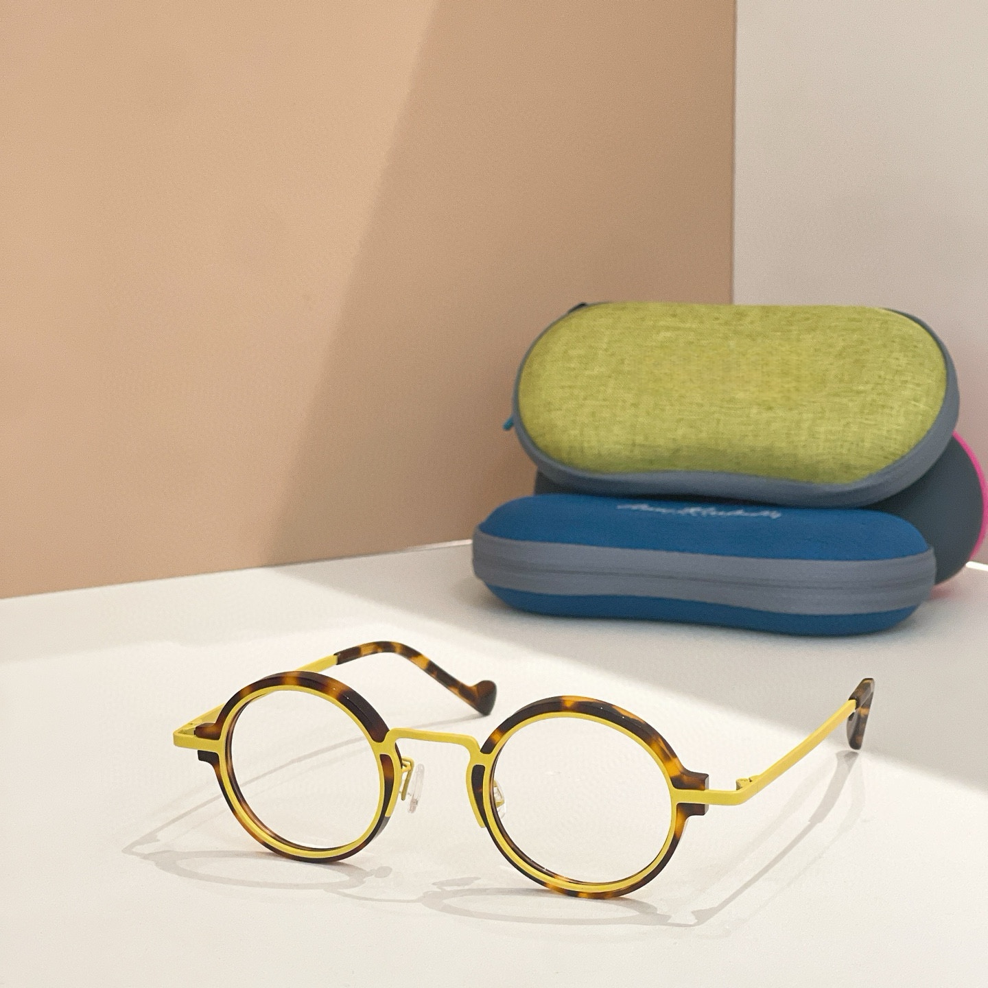 Prescription glasses, sunglasses,BelightOptical