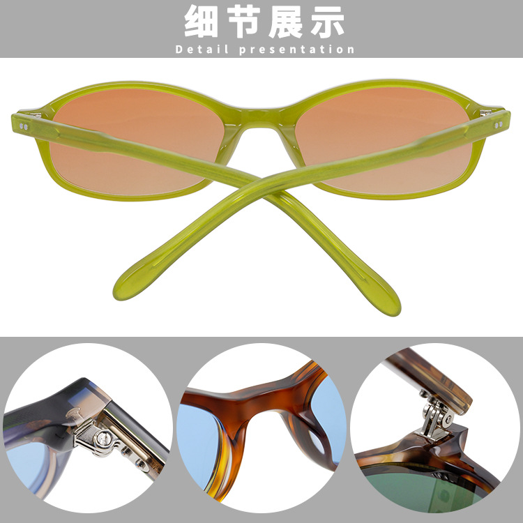 Prescription glasses, sunglasses,BelightOptical