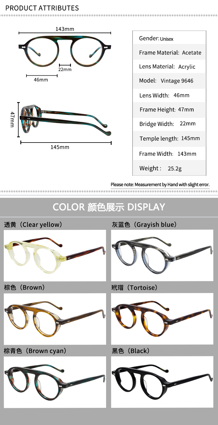 Prescription glasses, sunglasses,BelightOptical