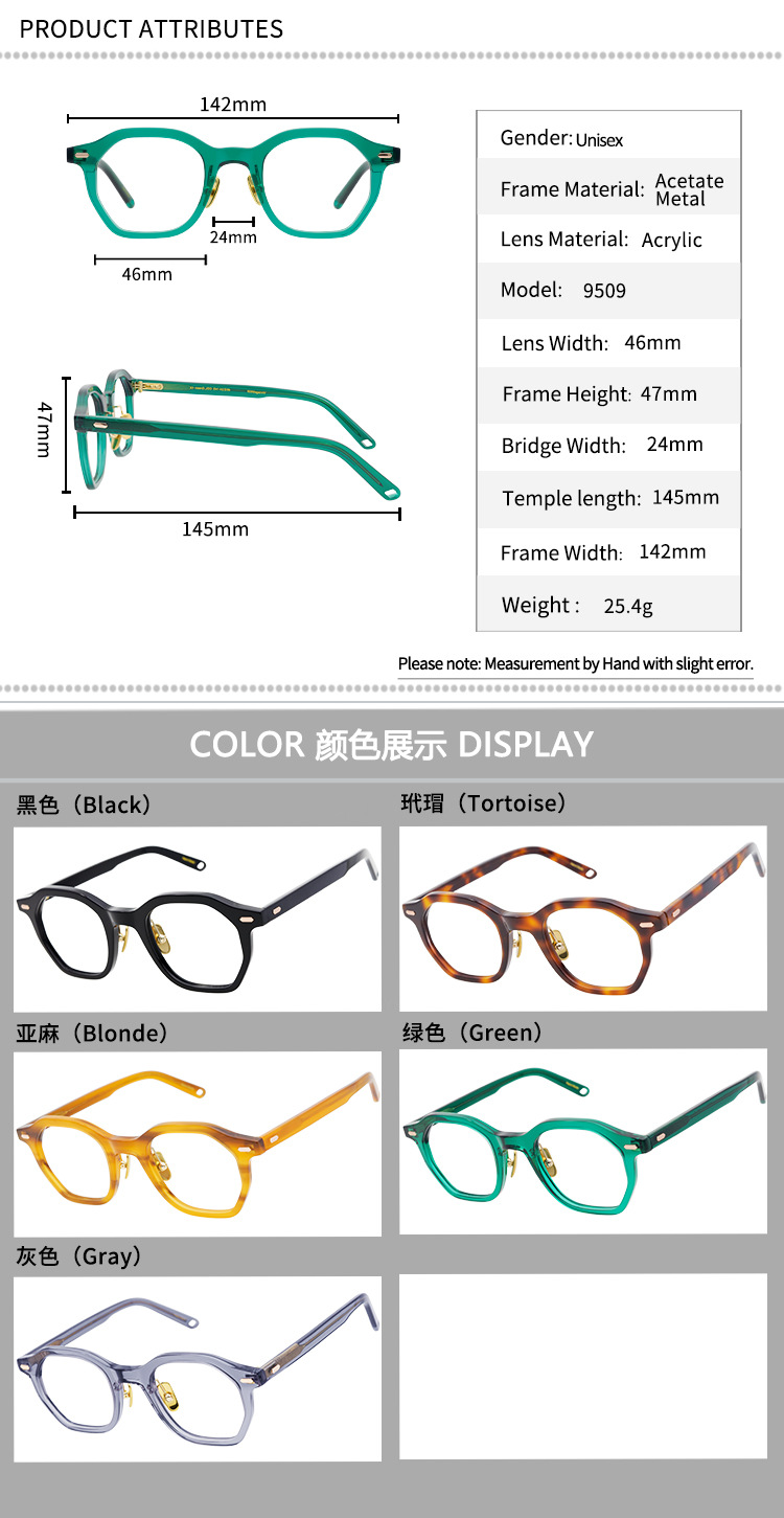 Prescription glasses, sunglasses,BelightOptical